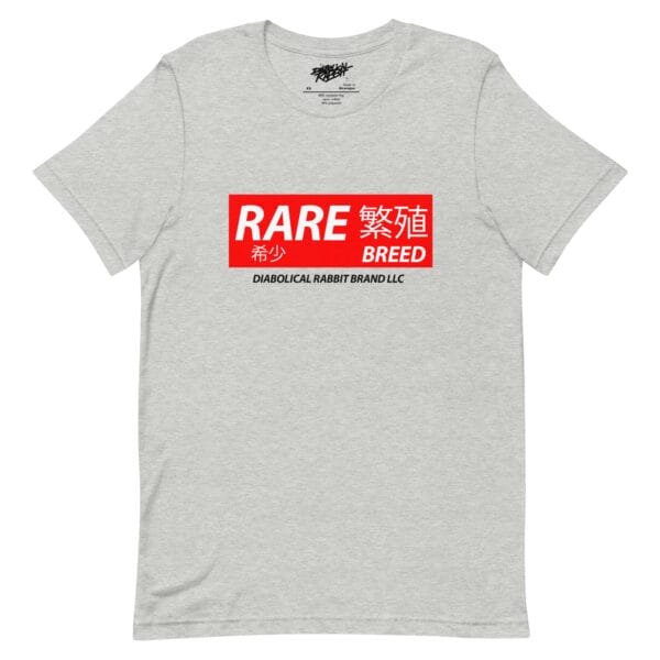 Rare Breed Japanese Unisex Tee - Image 2