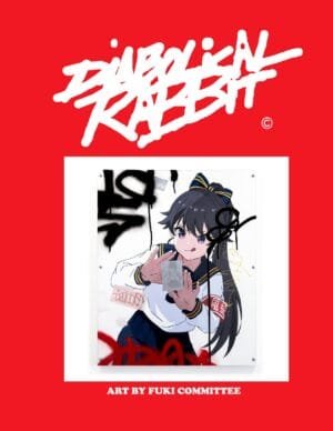 Diabolical Rabbit Magazine Volume 42 - Image 7
